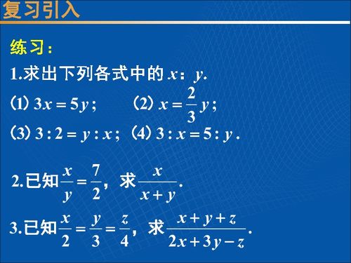 一、命运迷宫的三重门，定义比分类更重要
