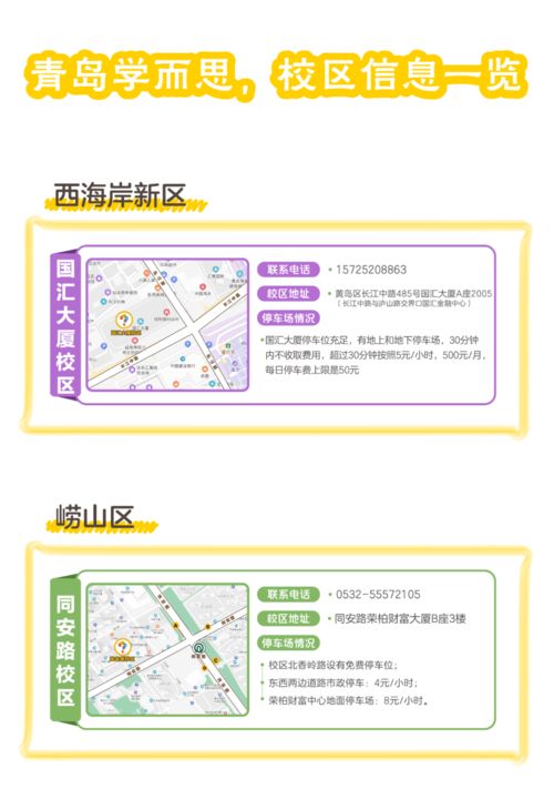 活动本质，这不是福利，而是精准的资源再分配测试