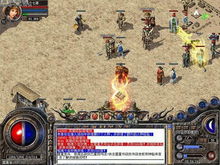 热血传奇官网到底哪个是真的?2025最新防骗指南与内部通道揭秘 热血传奇官网到底哪个是真的?2025最新防骗指南与内部通道揭秘