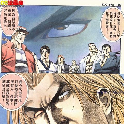 神乐千鹤2025终极攻略，三神器封印术实战拆解与立回核心