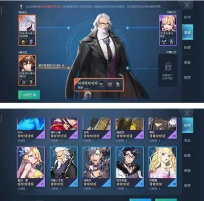 2026龙族幻想零氪党怎么玩？3天冲榜实战攻略与职业强度榜