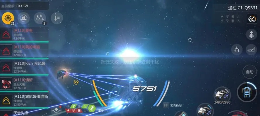 第二银河虫洞7.0版本,新手7天速成百亿信用点机密曝光 第二银河虫洞7.0版本,新手7天速成百亿信用点机密曝光