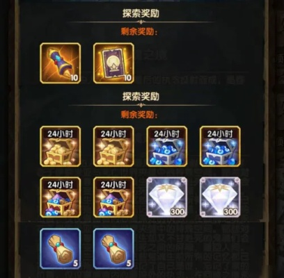 云之秘境零氪登顶，2025年云巅秘境速通+隐藏职业觉醒全链路攻略