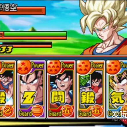 NDS龙珠游戏全攻略，2025年模拟器完美运行+隐藏角色解锁秘籍