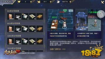 九阴真经夺书怎么玩？2025最新门派夺书高阶技巧与黑话指南