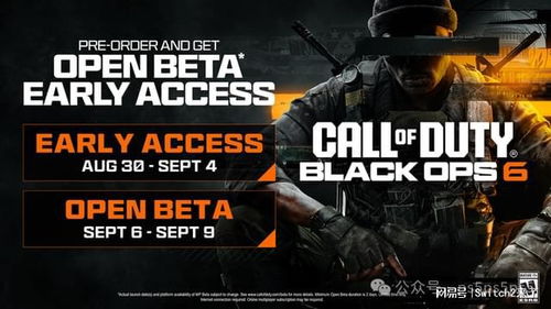 使命召唤或停年货策略，剑指GTA6玩家市场一争高下！