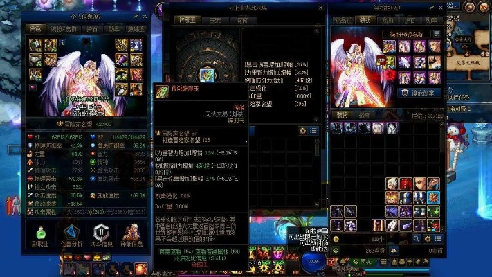 2013五一套全解密,天使恶魔套绝版属性与2025年收藏价值评估 2013五一套全解密,天使恶魔套绝版属性与2025年收藏价值评估