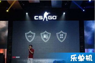 Bungie预警，玩马拉松作弊将被终身封禁，别因小失大！