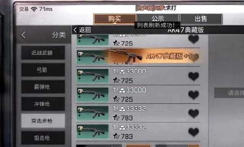 宁远时间类型怎么算？明日方舟隐藏机制与2025版本轴率优化全解析