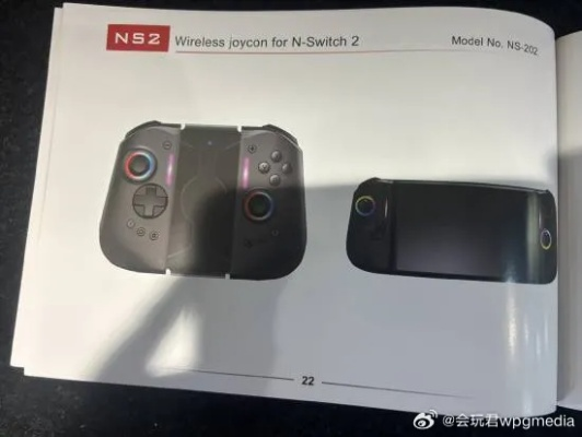 玩家必备！IGN评9分的NS2外壳配件，好用得超乎想象