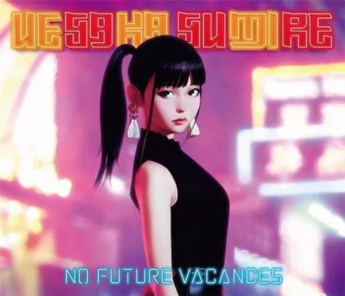 水原有纱配音角色全解析，2025年最新声优作品深度攻略与隐藏彩蛋挖掘