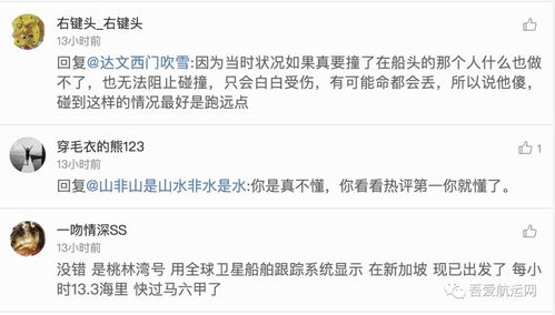 索尼新作失落星船，马拉松打击作弊超严，查实作弊将遭永久封禁！