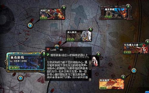 玩家热议！蓝点工作室明确表态，从未接手血源诅咒重制项目