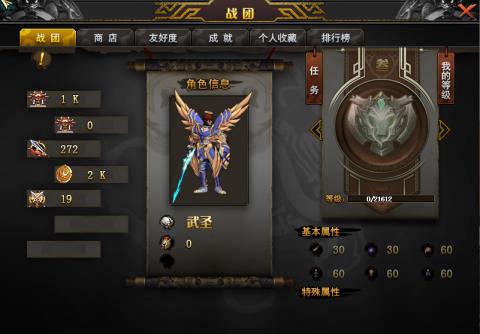 2026横版网游职业强度榜,这3个隐藏T0角色90%玩家不知道 2026横版网游职业强度榜,这3个隐藏T0角色90%玩家不知道