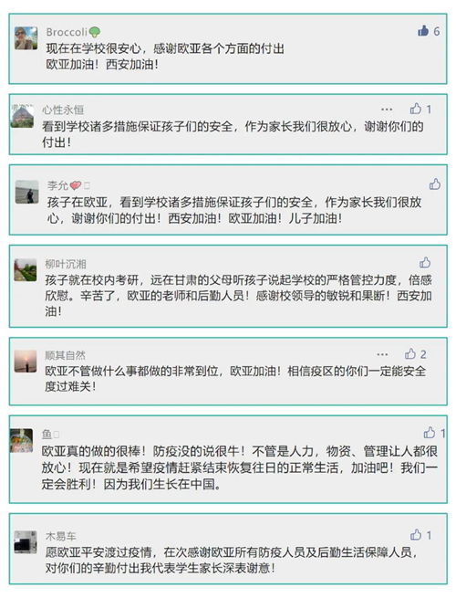 一、频道失败的7大类型与精准诊断 一、频道失败的7大类型与精准诊断