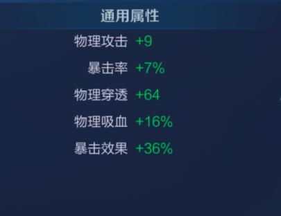 心型护匣类型全解析，2025情人节隐藏奖励获取与价值最大化实战指南