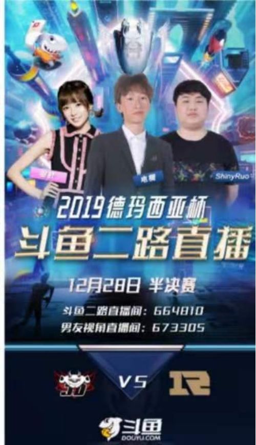 抢先体验星河战队 终焉虫潮试玩Demo，速看宣传视频！