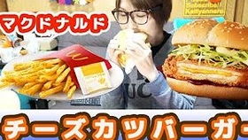 超级肉肉男孩 3D中国区发行敲定！机核发行担此重任