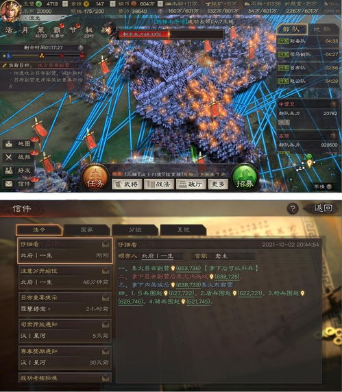 Steam 2 月新品节 SLG×RTS王于兴师登场！预抽卡活动火热开启