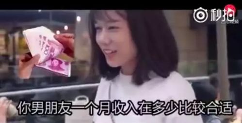 揭秘Xbox前女总裁,不合心意就让人走人,相处难度大! 揭秘Xbox前女总裁,不合心意就让人走人,相处难度大!