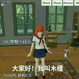 3月8日女性模拟器将登Steam，却为何惹来女玩家愤怒吐槽？