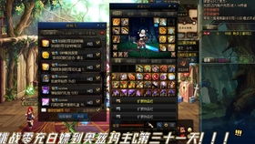 杉德雷隐形外衣终极指南，2025年潜行流配装与PVP实战全解析