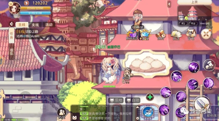 彩虹岛2025职业强度榜,新手选错职业血亏?老玩家私藏路线曝光 彩虹岛2025职业强度榜,新手选错职业血亏?老玩家私藏路线曝光