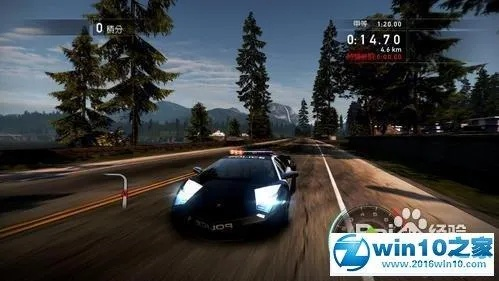 极品飞车13配置实测，2025年Win11流畅运行全攻略（附隐藏优化参数）