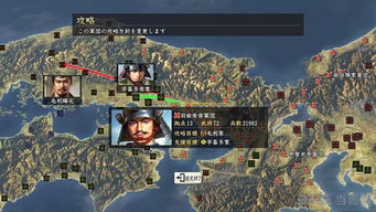 信长之野望14创造PK版，2025年最新战法系统深度拆解与实战破局指南