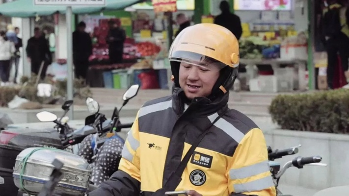 背负20万债务，95后夫妻春节外卖打拼1个月狂赚4万！