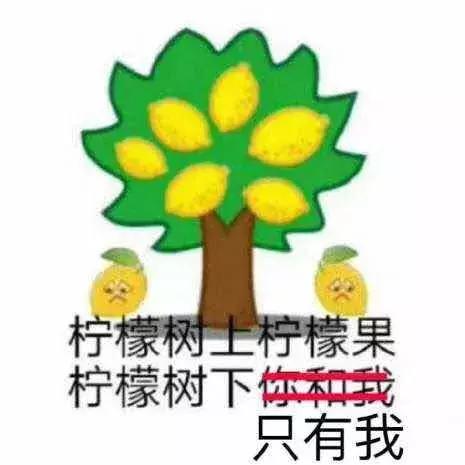 腾讯开工红包来袭！都领了吗？每人能拿400元，你到手多少？