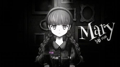 Steam 新品节登场!叙事新作薛定谔的电话,消失前拨通最后通电话 Steam 新品节登场!叙事新作薛定谔的电话,消失前拨通最后通电话