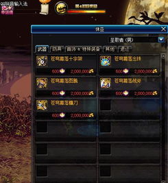 6.83版本改动全解密，为什么这个毒瘤版本至今被玩家反复研究？