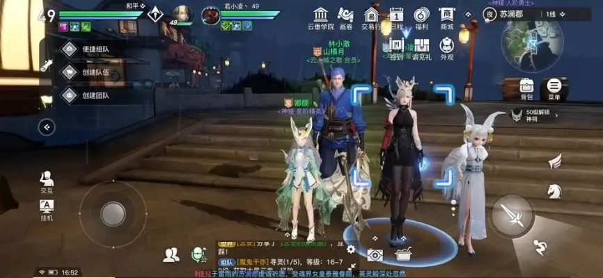 天谕手游战力破亿实战密码，零氪党逆袭的7个隐藏机制