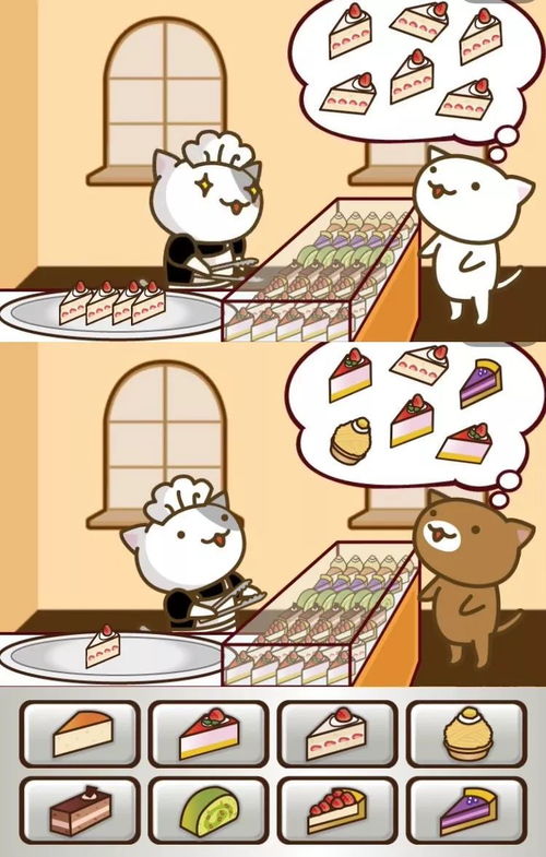 2025年最新双人游戏实测，这15款情侣合作神作让分手厨房彻底过时