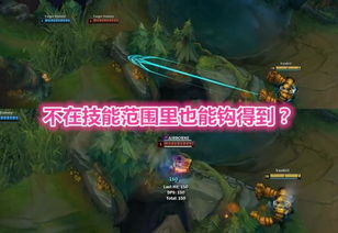 布里茨钩子命中率90%的秘密，2025高端局实战拆解