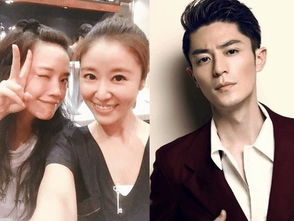 霍建华式伴侣的反向吸引力法则