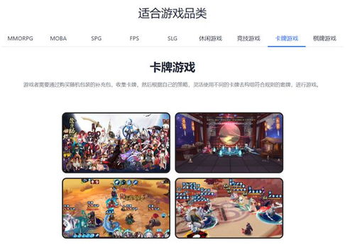 找同款OnlyFans博主？这些拉开拍照才会冷的囧图别错过