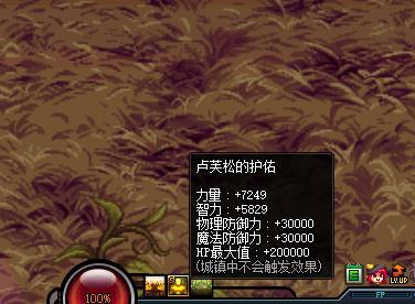 古尔丹的牢笼速通秘籍,7.0版本隐藏机制全解析 古尔丹的牢笼速通秘籍,7.0版本隐藏机制全解析