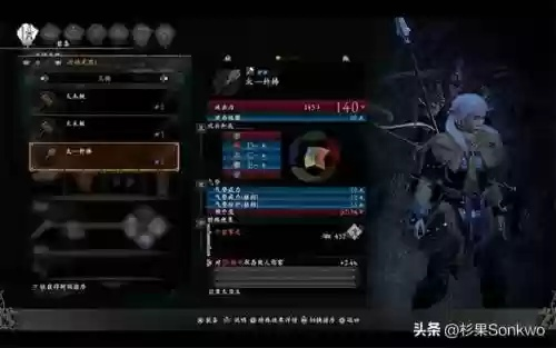 你还在纠结魂2适应性吗？2025年双持Build实战解析与三周目速通门道