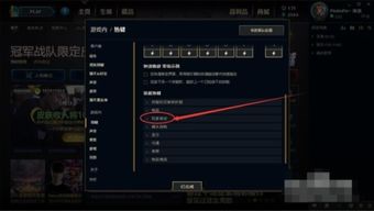 如何做出若风同款爆款MV？LOL视频剪辑高手的实战方法论