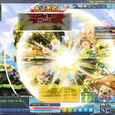 冒险岛点卷充值被封号？2025终极安全充值方案与黑市渠道风险实测