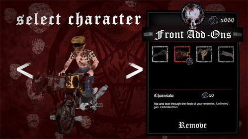 2025吸血鬼类型全解析,从德古拉到吸血鬼幸存者的进化密码 2025吸血鬼类型全解析,从德古拉到吸血鬼幸存者的进化密码