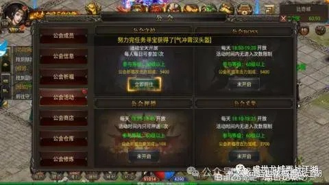 2025年最新轻变合击私服避坑指南，高玩实测3大黄金法则与职业合击秘籍