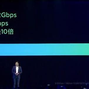 小米申请小米智能存储商标，雷军要进军存储行业？网友盼打价格！