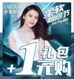 福利来袭！三上悠亚老师新鲜出炉的新图震撼登场