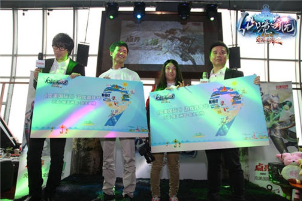 3月4日完美国际二十周年首发！携手水木年华开启花朝浪漫之约