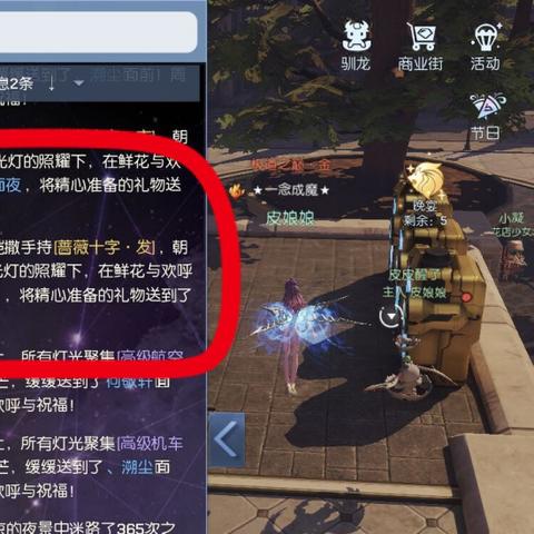 一、积分抽奖的底层算法，你真的了解爆率吗？