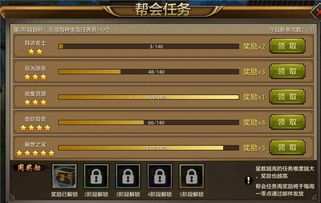 天龙八部科举2025绝密题库曝光，答题器实测数据+称号速刷全攻略