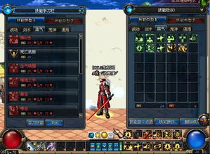 DNF鬼泣刷图加点2025新范式，从入门到精通的5个关键决策